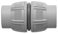 Gardena Textielslang Liano Reparateur 19mm (3/4") 9 Gardena Textielslang Liano Reparateur 19mm (3/4") -Tuin Gereedschap 18231 20