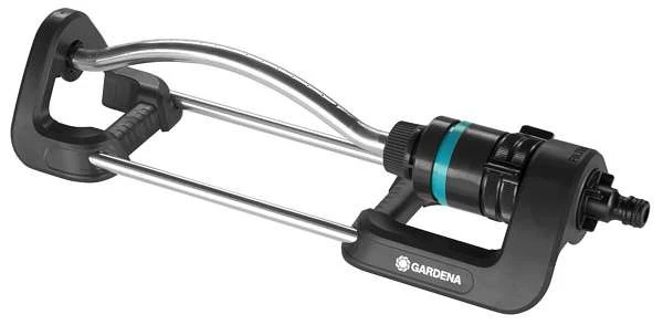 Gardena EcoLine Zwenksproeier 5 Gardena EcoLine Zwenksproeier - Afbeelding 3